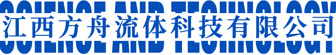 諸城市旭剛機械有限公司
					